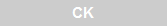 CK